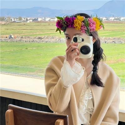 杀诫